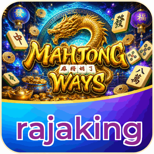 rajaking