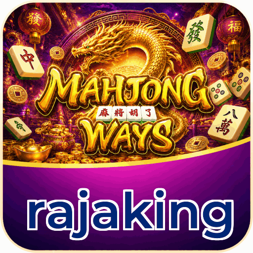 rajaking